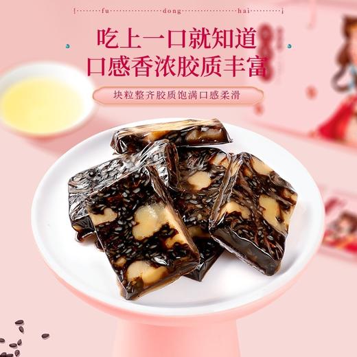 【福东海】阿胶糕210克/盒（礼盒版） 商品图4