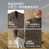 WW GYJ888特加厚XL码约530克男士羊毛衫冬季保暖羊毛针织衫厚毛衣 商品缩略图1
