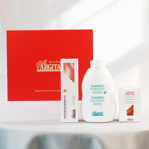 双12特惠 · 新年礼盒 雅琪朵：新年 天然有机个护礼盒 商品图2