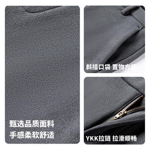 【远红外发热&抗菌&抗静电】圣得西2025年冬季男士弹力舒适休闲裤 商品图4