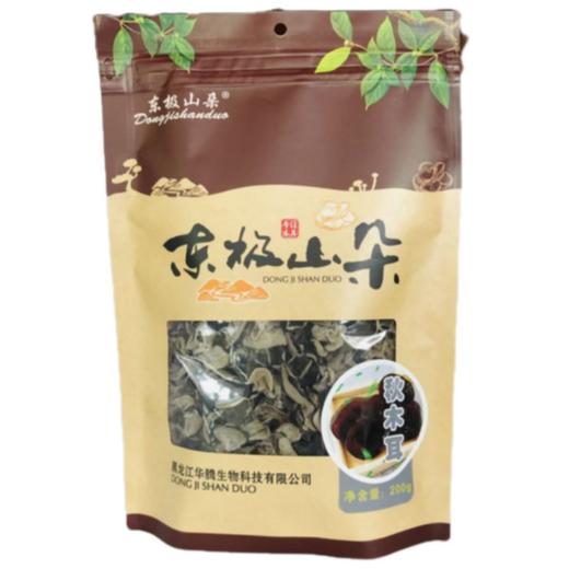 东极山朵秋木耳200g（H） 商品图0