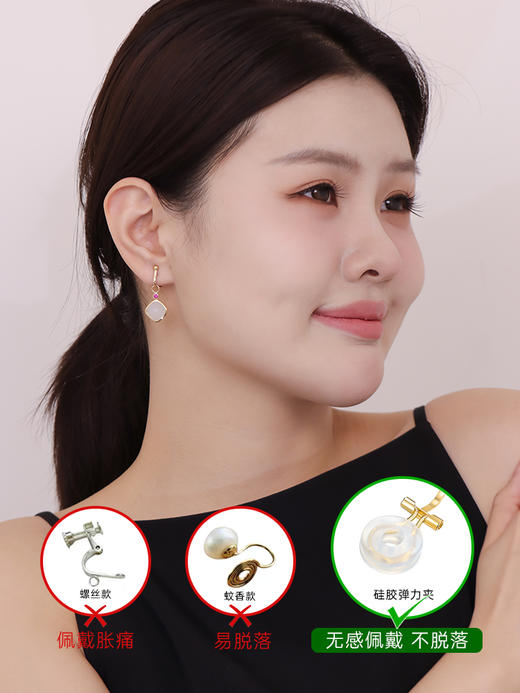 【天猫同款】玉塔 18k金红宝石和田玉耳挂 商品图2