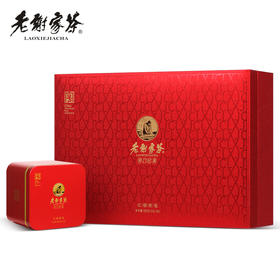 老谢家茶 祁红香螺 红螺嫩毫礼盒 300g