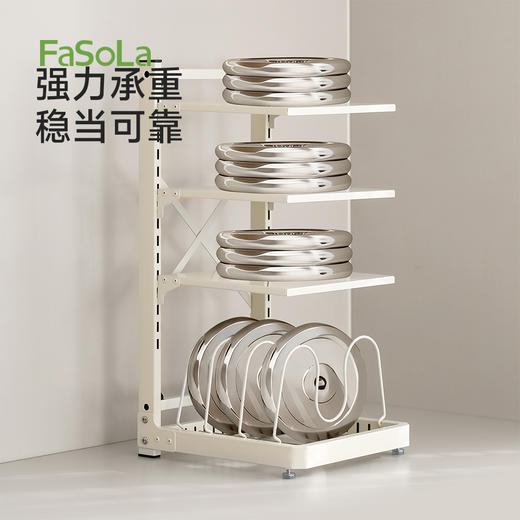 FaSoLa家用货架多层落地阳台客厅收纳展示超市杂物间储物柜子多功能置物架 商品图6