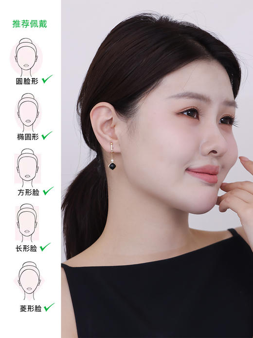 【挚友限定】玉塔 18k金钻石黑青玉耳挂（封板福利 无质量问题不接受7天无理由） 商品图1