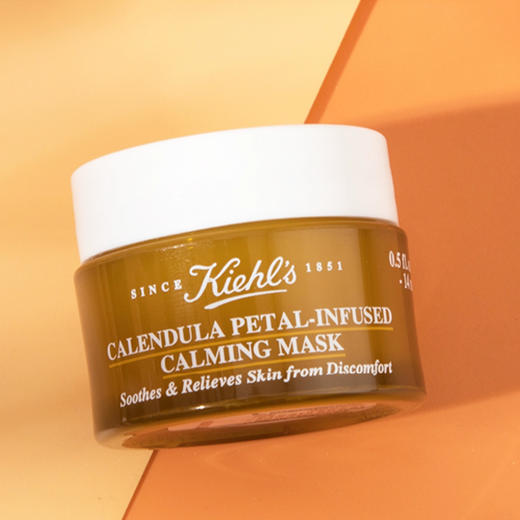 Kiehl's 科颜氏 金盏花芦荟保湿冻膜14ml/罐（小样）*2【2026.8.20】 商品图3