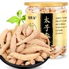 【福东海】太子shen 150克 瓶 商品缩略图0