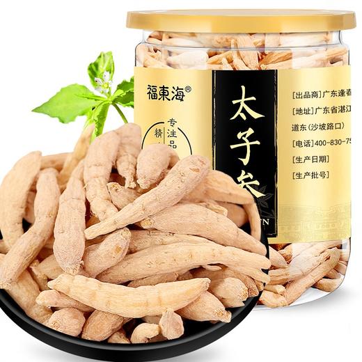 【福东海】太子shen 150克 瓶 商品图0