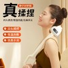 和正颈肩按摩器HZ-INECK-3 商品缩略图7