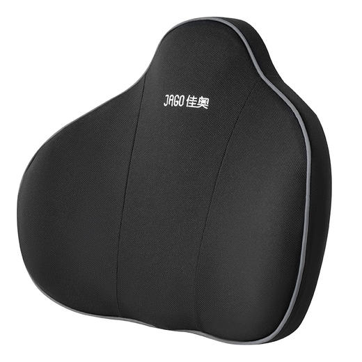 车用靠垫 商品图0