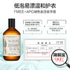 绽家羽绒服洗衣液 500ml/瓶 商品缩略图2