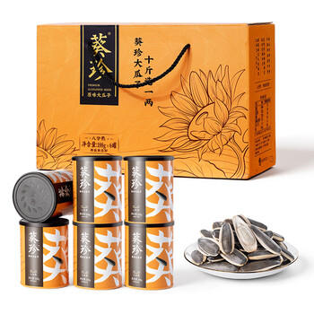 葵珍原味特级大瓜子八分熟100g罐装休闲零食内蒙特级葵花籽坚果炒货 商品图7