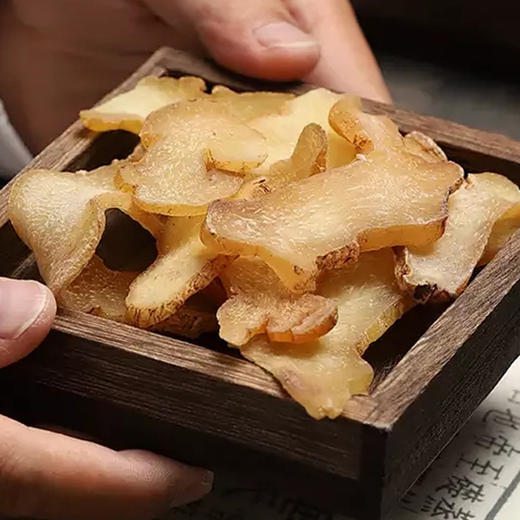 礼道和-人参黄精桑椹茶300g-YGF 商品图4