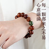 雷击木和田玉多宝手串经典dao藏手链文玩女士男款手把件 商品缩略图3