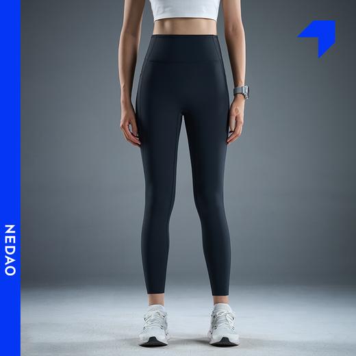 内道新品灵动力拉毛收纳紧身长裤女士带腰包弹力保暖跑步运动长裤 商品图0