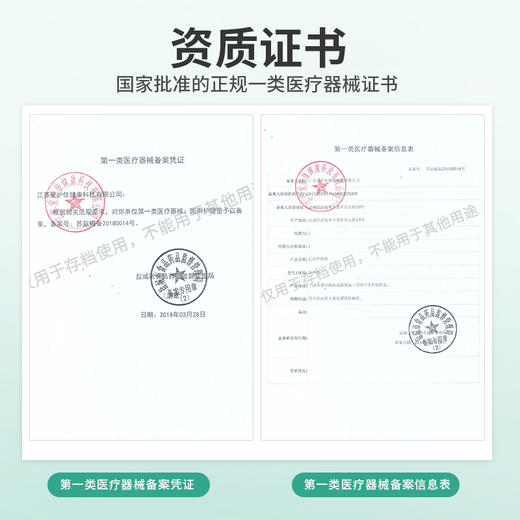 爱护佳植绒布医用护理垫2个防止褥疮轮椅座垫医用护理垫 商品图2