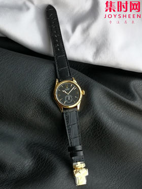 ES劳力士恒动1908型系列M52508 两针半男士腕表