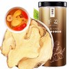 【福东海】 干姜片100克 /瓶 商品缩略图0