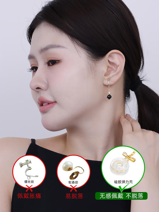 【挚友限定】玉塔 18k金钻石黑青玉耳挂（封板福利 无质量问题不接受7天无理由） 商品图2