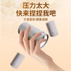 和正魔术罐双罐HZ-MSG-1 商品缩略图0