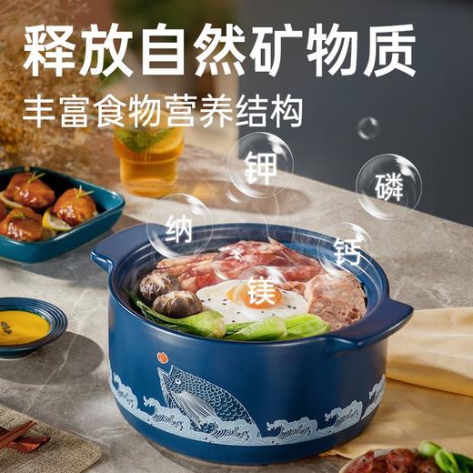 炊大皇（COOKER KING） 砂锅耐高温不裂陶瓷煲养生陶瓷煲炖锅汤锅煮锅国韵双鱼煲系列 【3.5L】600度干烧不裂 商品图3