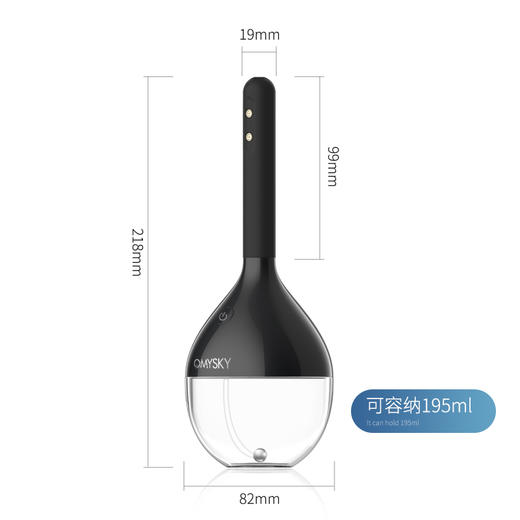 私享玩趣OMYSKY后庭电动清洗器灌肠 【药房直供】 商品图3