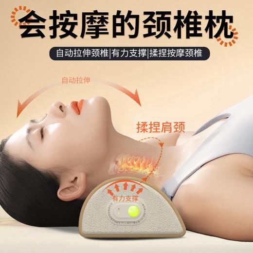 和正颈椎按摩枕HZ-Z-2 商品图2
