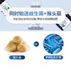 美国进口爱司盟胃动力罗伊氏乳杆菌猴头茹复合1500mg*60片 商品缩略图2