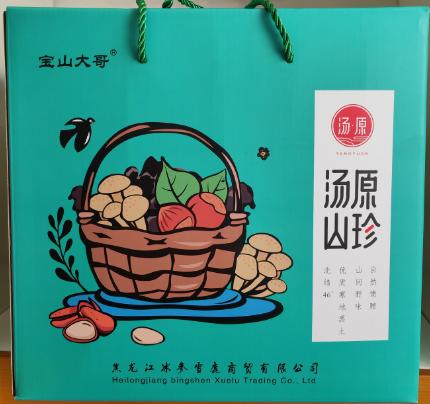 宝山大哥 菌菇大礼包（H） 商品图0