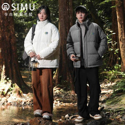 SIMU冬季情侣防寒服外套 ， 防泼、抗污，填充3D仿羽绒棉纤维巨保暖 商品图3