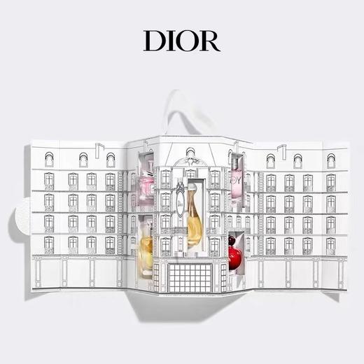 【香港直邮】Dior迪奥城堡香水5件套礼盒（真我5ml+甜心7.5ml+悦之欢5ml+巴颂伊5ml+迪奥之韵7.5ml） 商品图5