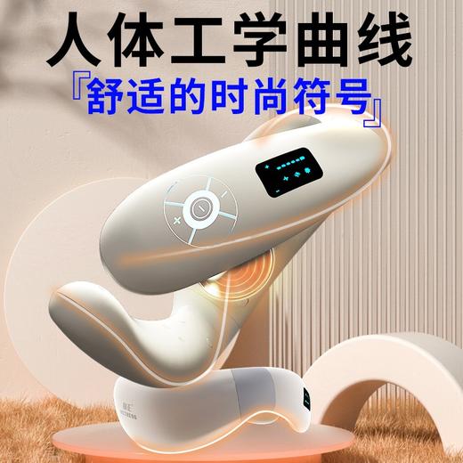 和正脉冲波颈椎按摩仪HZ-JZA-1 商品图4