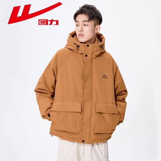 回力工装羽绒服男士2023新款冬季白鸭绒保暖防风加厚爆款冲锋外套 商品图9