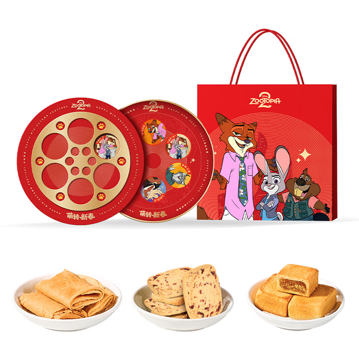 迪士尼（Disney）萌转新春年货礼盒360g传统糕点蛋卷曲奇过年送女友闺蜜儿童送礼