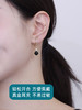 【挚友限定】玉塔 18k金钻石黑青玉耳挂（封板福利 无质量问题不接受7天无理由） 商品缩略图3