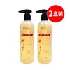 2瓶优惠装 植芫氏人参净爽洗发水420ml*2瓶 净爽去屑 控油 清爽头皮 改善头皮环境 增强发根 商品缩略图0