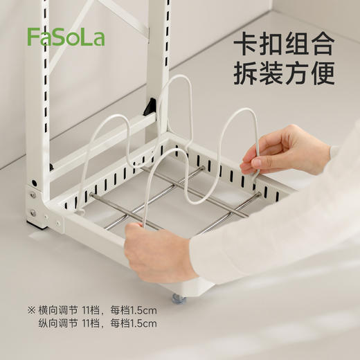 FaSoLa家用货架多层落地阳台客厅收纳展示超市杂物间储物柜子多功能置物架 商品图4