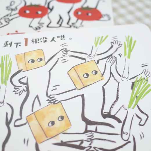 《小竹马早教启蒙纸板书》小宝宝系列3个主题 商品图8