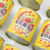 有机番茄丁罐头 新疆半亩园新鲜有机去皮西红柿食材干净放心【京东快递送货上门】 商品缩略图1
