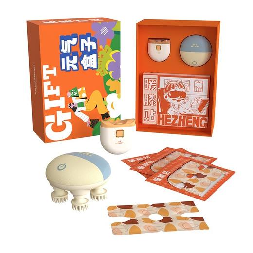 和正元气盒子HZ-BOX-5（1个头部按摩器+1个电动指甲剪+一盒暖膝贴） 商品图2
