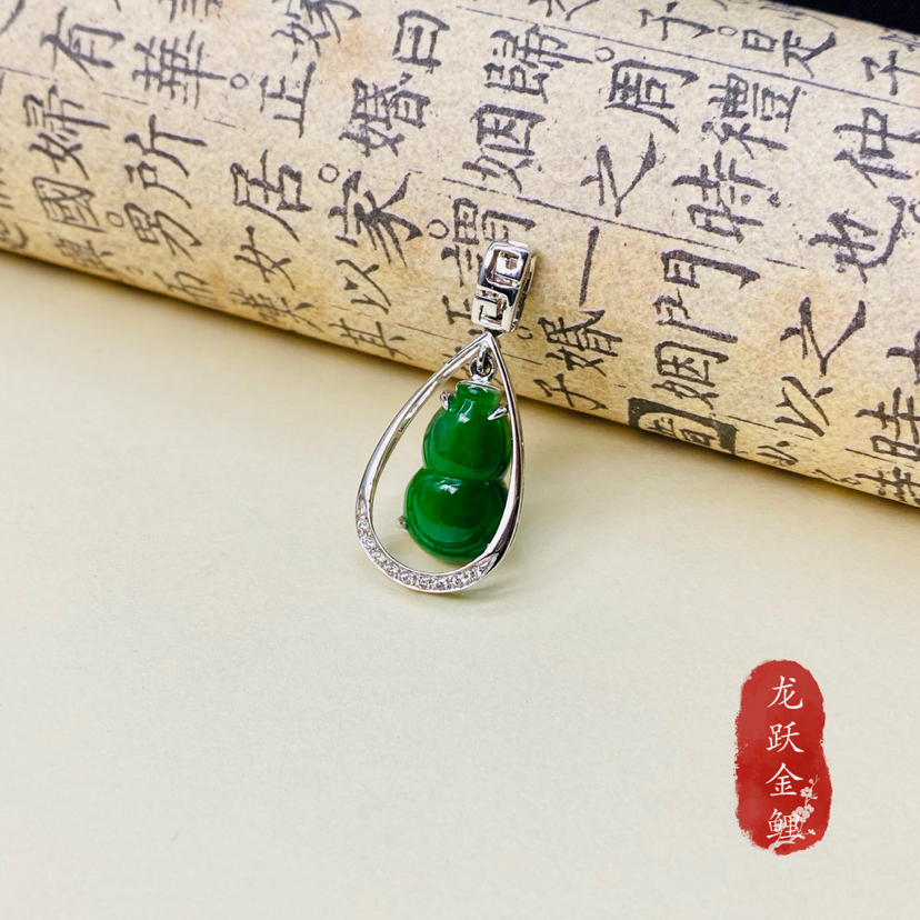 18K金翡翠葫芦吊坠