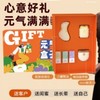 和正元气盒子HZ-BOX-2（1个电动刮痧仪+一个电动指甲剪+一个电动剃须刀+精油三罐） 商品缩略图4