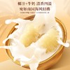 【福东海】椰汁味牛奶花胶168克/盒 商品缩略图1