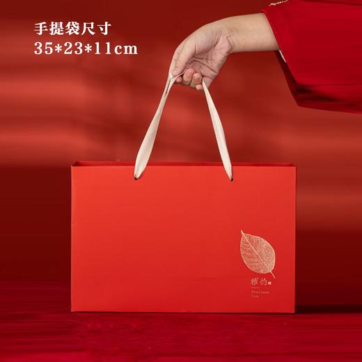 雅韵【红·2瓷】23元1套.整箱12套 商品图3