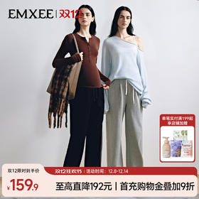 【限时会员价】抽绳闲阔腿裤女松弛穿搭显瘦高弹不勒休闲裤秋2025新品