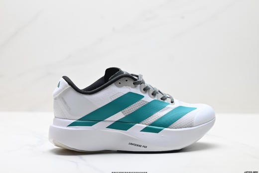 阿迪达斯Adidas Adizero Evo SL防滑耐磨低帮休闲跑步鞋JS4506男女鞋 商品图0