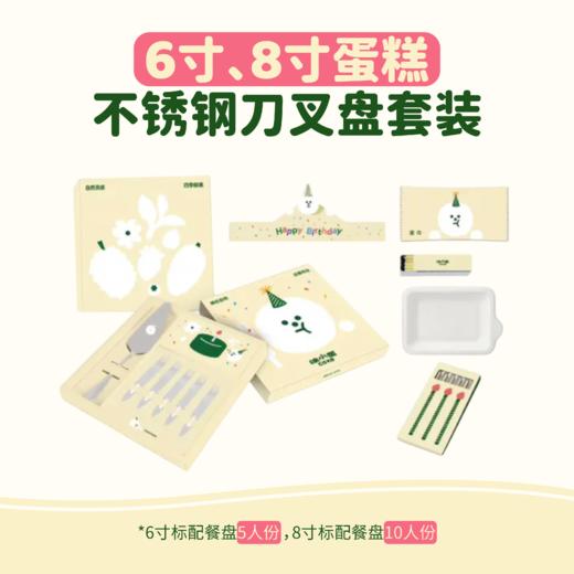 【混合莓果布丁】蓝莓、黑莓、树莓，在舌尖爆汁碰撞，一口吃到三重花青素，健康好气色～ 商品图2