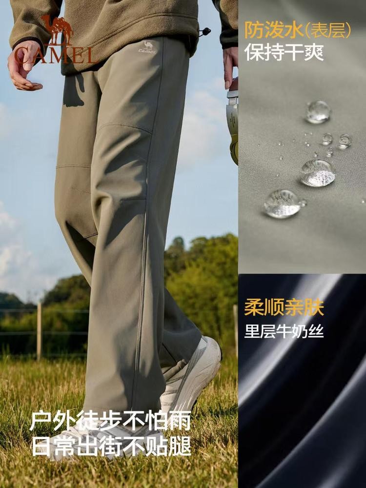 二店y 【25003】骆驼家男士软壳休闲裤 一体绒，过冬防风休闲裤