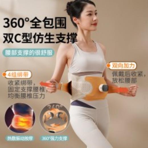 和正全家福礼盒HZ-Family-2（1个腰部按摩器+2支艾灸罐+1盒腰腹贴） 商品图3