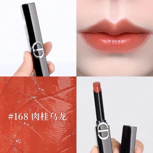 【圣诞元旦礼物】新款迪奥细管口红马年五件套1.6g 色号：细管226-120-390-168-550 配礼袋+贺卡 商品图5